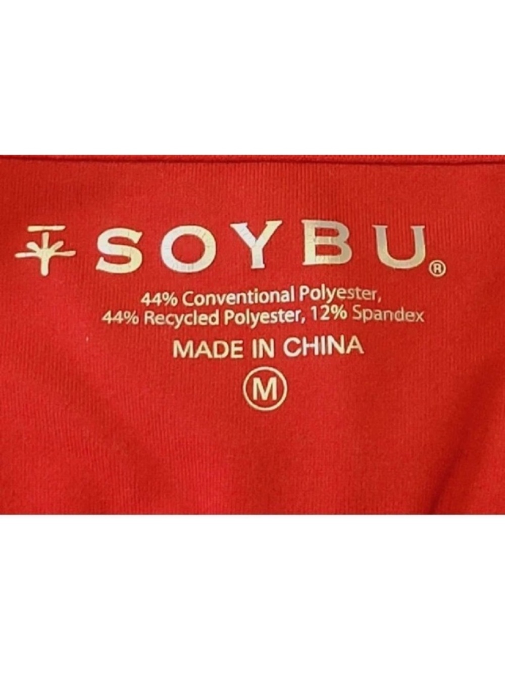 Soybu Dress M Fitness Yoga Athleisure Spaghetti Straps Shelf Bra A-Line Stretch - Picture 5 of 7